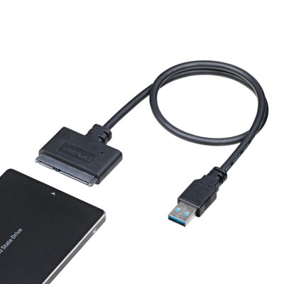 StarTech.com SATA to USB Cable - 3.0 2.5  USB-A (3.0) | 2.5'' 
