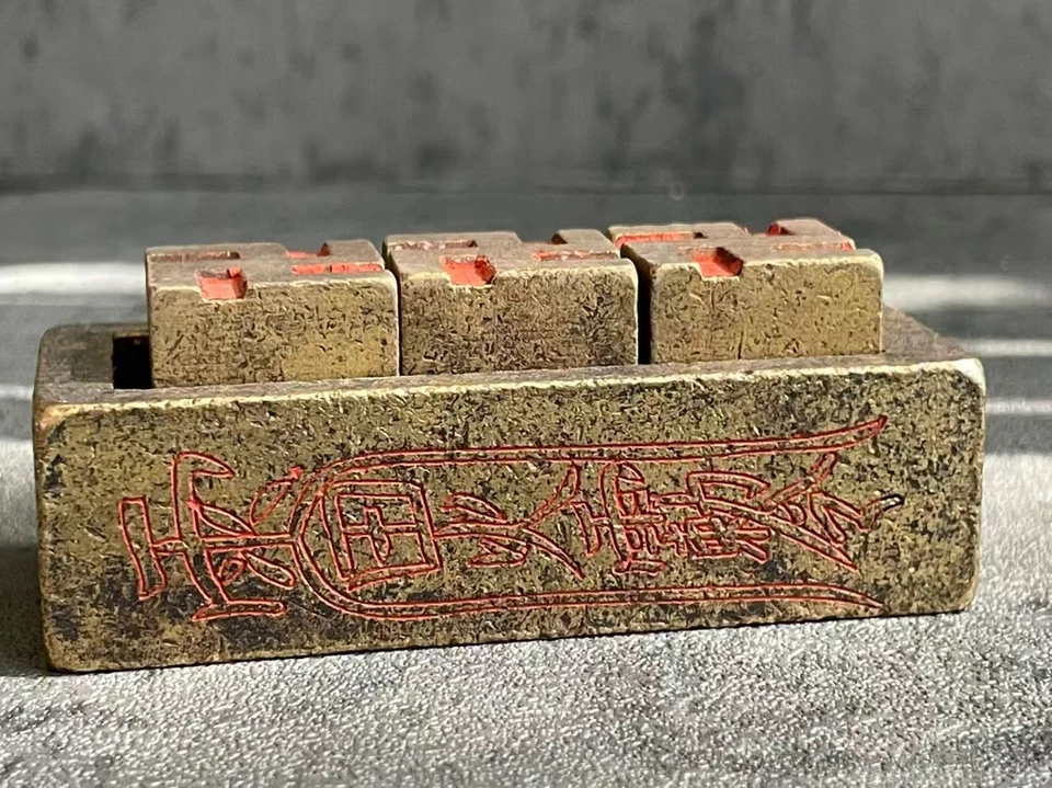 Antiguo conjunto de 4 sellos taoístas chinos de bronce ritual tallados a mano estampillas taoístas Foto 2 de 4