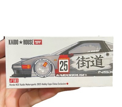 【在庫ラスト】Kaido House NSX China hobby Expo KAIDOHOUSE☆GARAGE | Diecast | 2025 Hobby Expo China