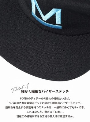 MOONLOID Cap