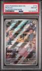 2023 POKEMON MEW EN-151 ILLUSTRATION RARE #173 PIKACHU PSA 8