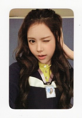 Hearts2Hearts - 1st Mini FOCUS [KTOWN4U] RUDE LUCKY DRAW EXCLUSIVE