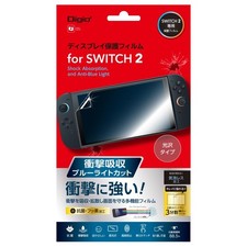 Display Protective Film for Switch 2, blue light blocking, Gloss Z1266