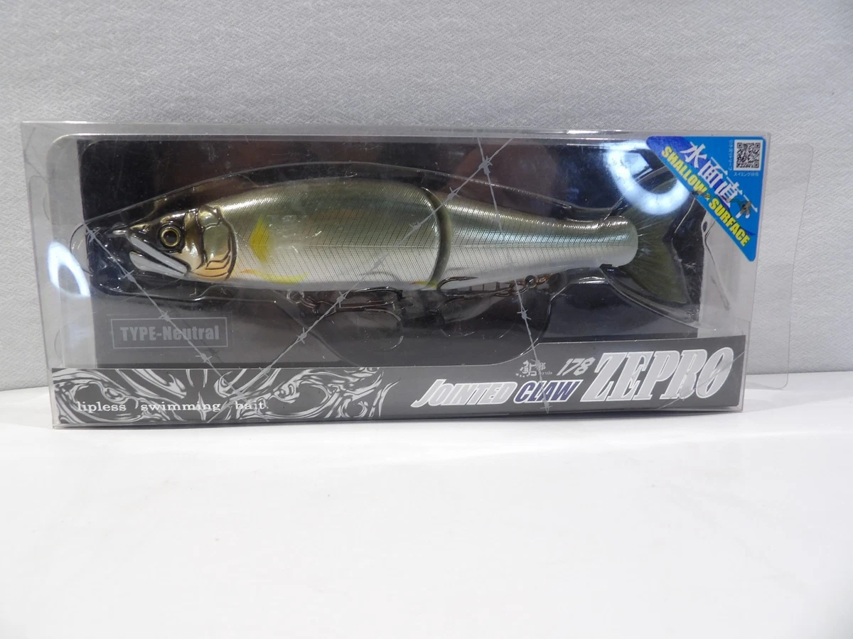 Gan Craft Jointed Claw for sale | eBay