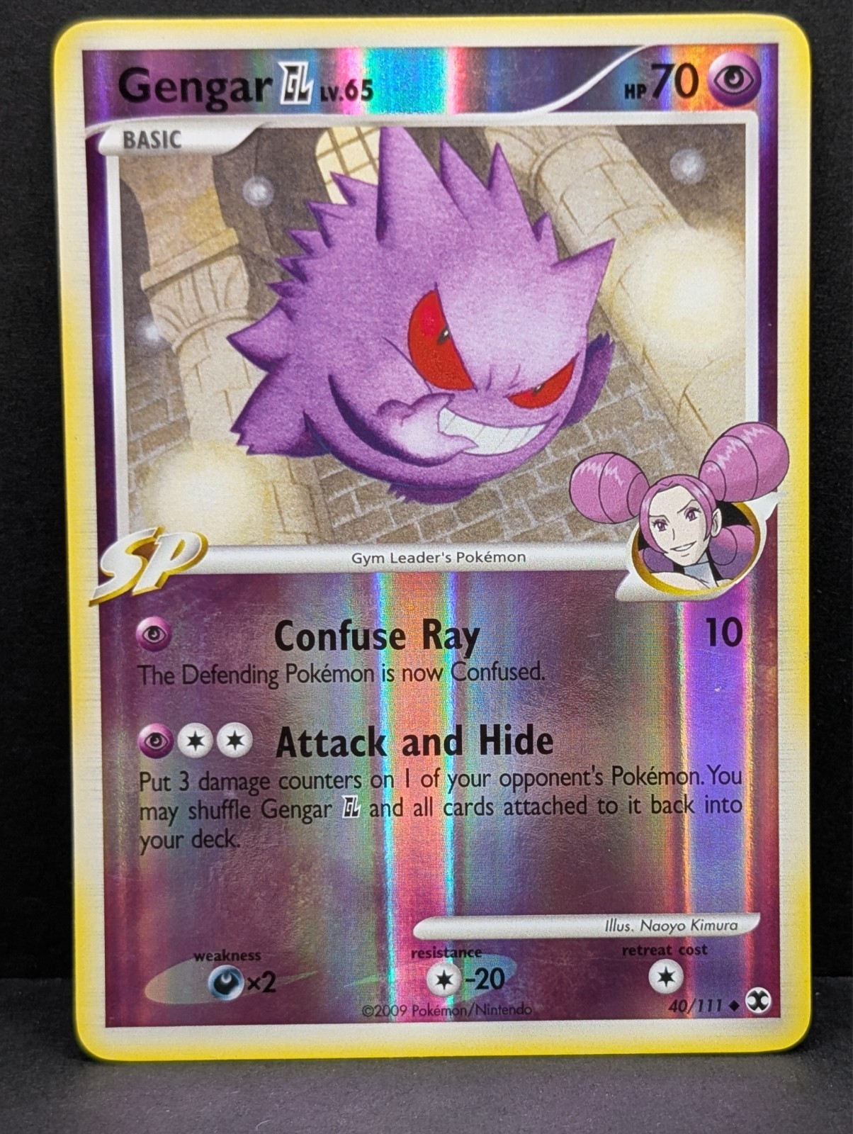 Gengar GL 2009 Platinum: Rising Rivals #040/111 Reverse Holo Price