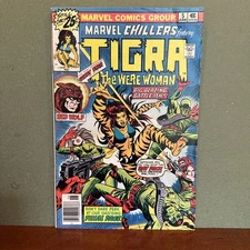 Marvel Chillers #5  Tigra the Were-Woman Red Wolf App  1975    5.5