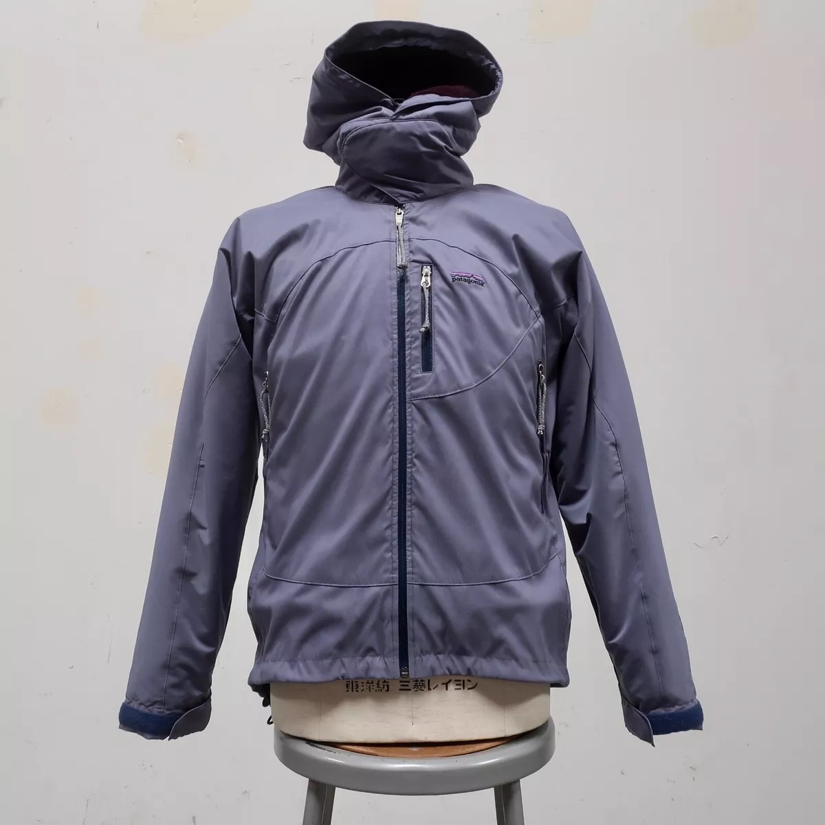 Patagonia stretch hotsell jacket