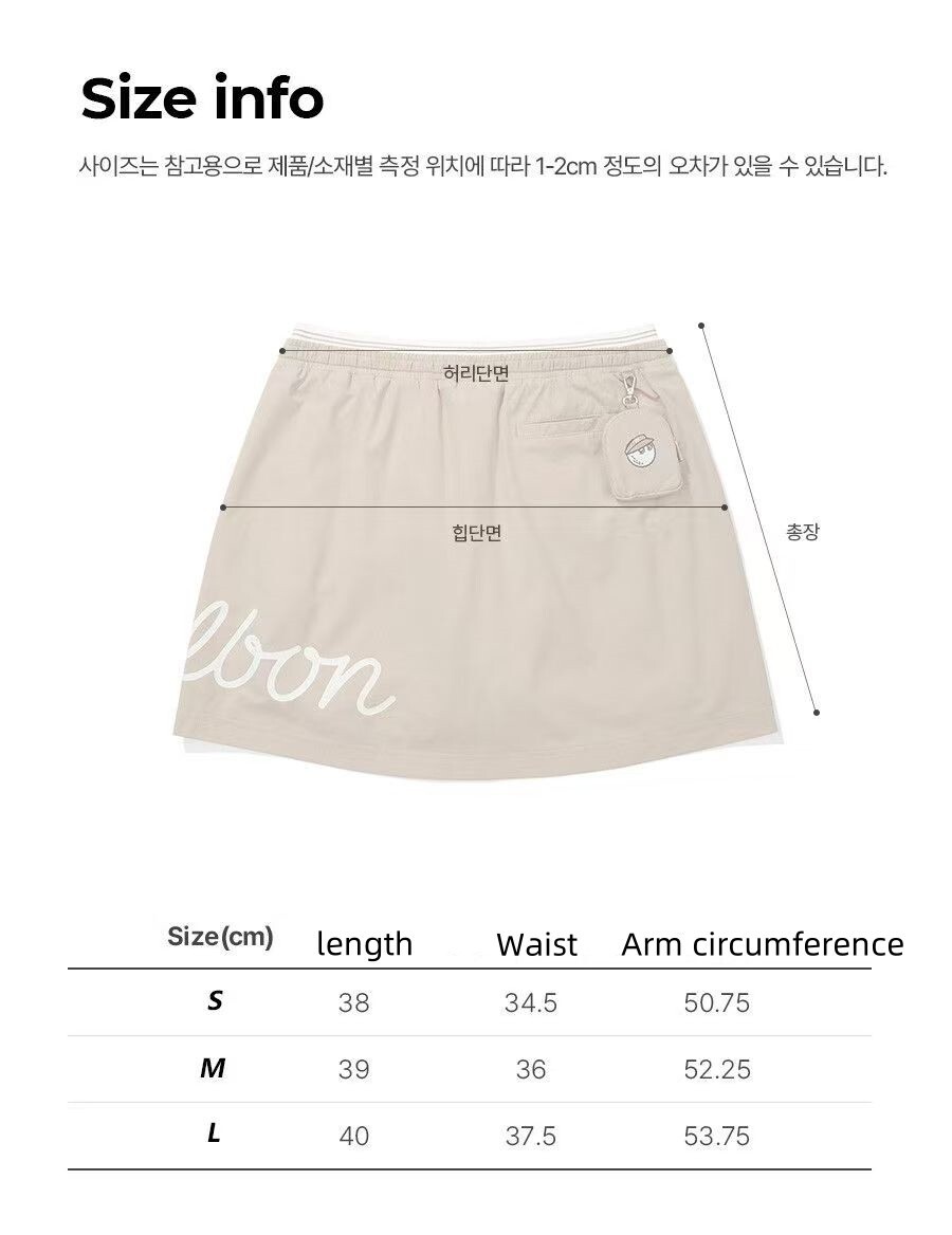 MALBON golf clothing: Women's fitted short skirt with golf