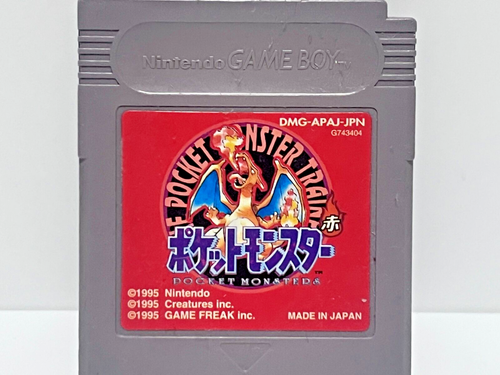 Pokemon Red – Japan Game Boy Cartridge – Tested Working – Authentic Retro Game - Picture 3 of 24