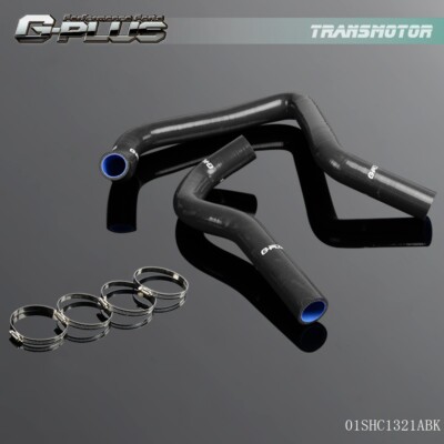 SILICONE RADIATOR HOSE KIT FIT FOR 1994-2001 ACURA INTEGRA DB6-DC2 DC BLACK