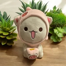 Doodle Kawaii Peach Cat Cute Pink Pig Plush with Suction Cup Hanger 8.5 in