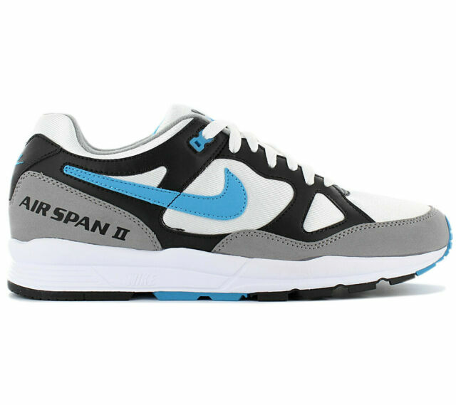 nike air span 8