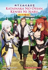 KATAINAKA NO OSSAN, KENSEI NI NARU - ANIME DVD 1-12 EPS  ENG DUB SHIP FROM US