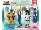 HG Dragon Ball figure "Another" set of 4 Gashapon Capsule Toys Gacha