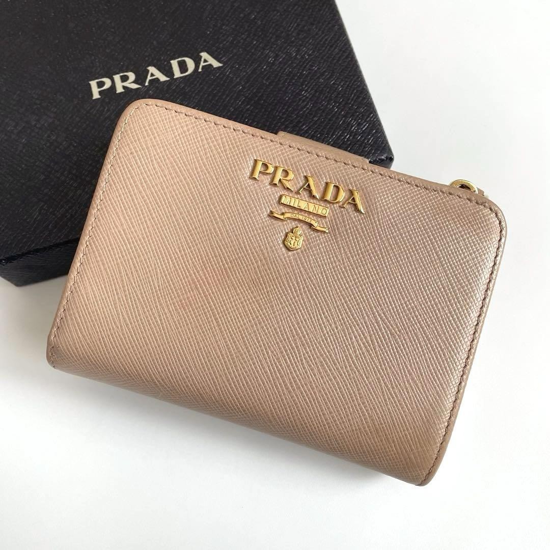 Prada Bi-fold Wallet Saffiano Leather Beige 1ML018 Authentic