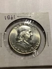 1951 Franklin Half Dollar BU breaking up high-end set LOVELY