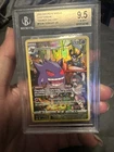 Gengar TG06/TG30 - SWSH11: Lost Origin Trainer Gallery Holo - PTCG - BGS 9.5