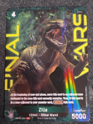 Godzilla Game Holo Foil Zilla Promo Pack 6 EBP03-058+ PRP English NM