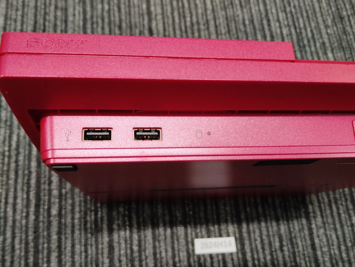 Sony PlayStation 3 Slim 320GB Scarlet Console - Red for sale