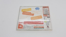 Right ③ Dream Passport 3 Dreamcast dream passport SEGA Japan Q2