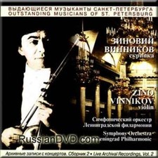 Live Archival Recordings,Vol. 2 - Zino Vinnikov cd classical music