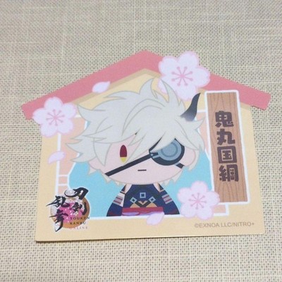 Touken Ranbu Sticker Onimaru Kunitsuna