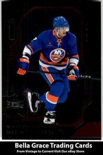 2024-25 SkyBox Metal Universe Maxim Tsyplakov #132 New York Islanders Rookie NHL