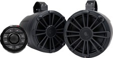 MB QUART UNI8.1R Radio - Universal