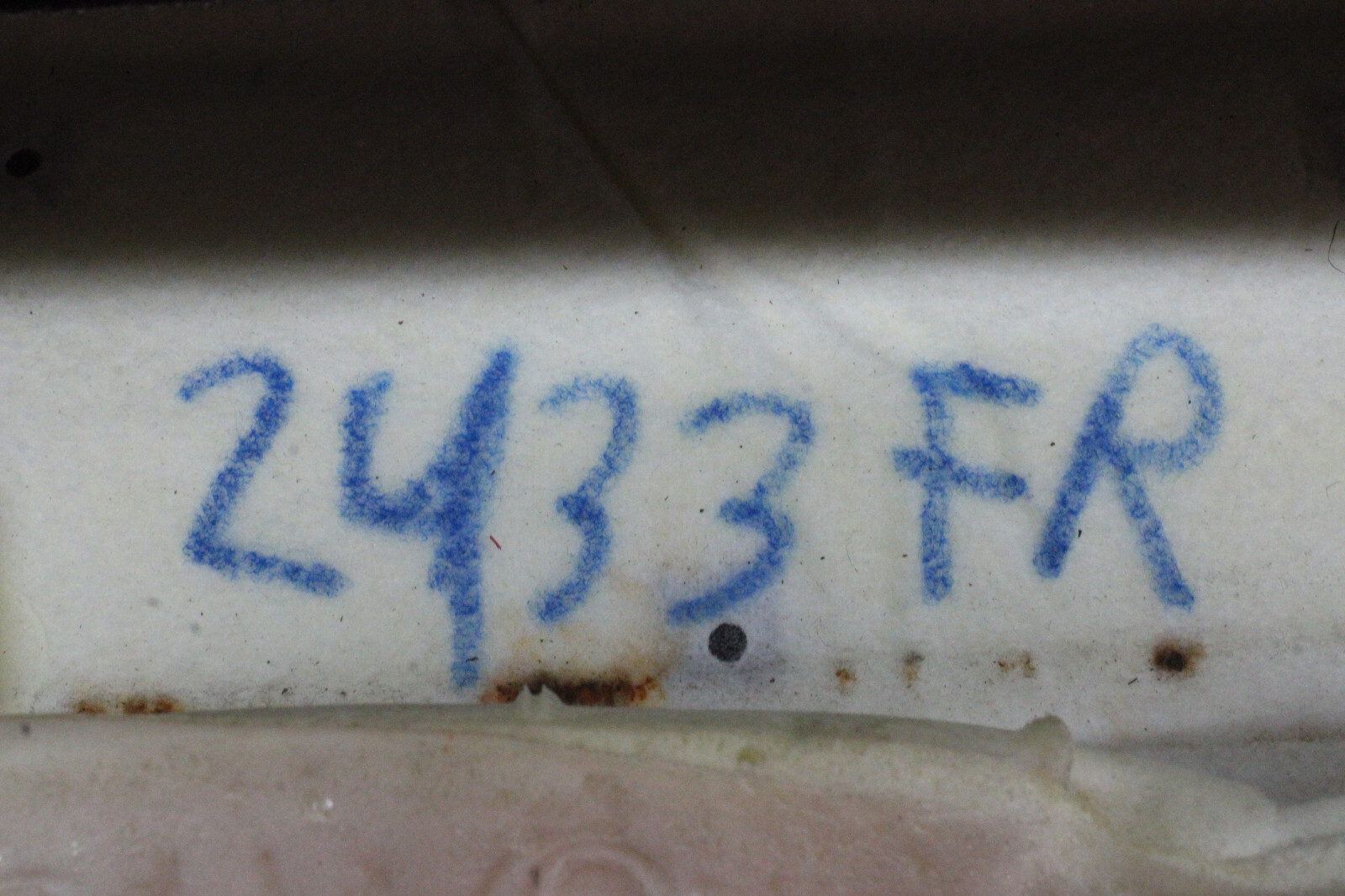 Picture 7 of 7