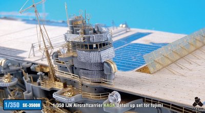 Tetra Model SE35008 1/350 IJN Aircraft Carrier Kaga Detail Up Set