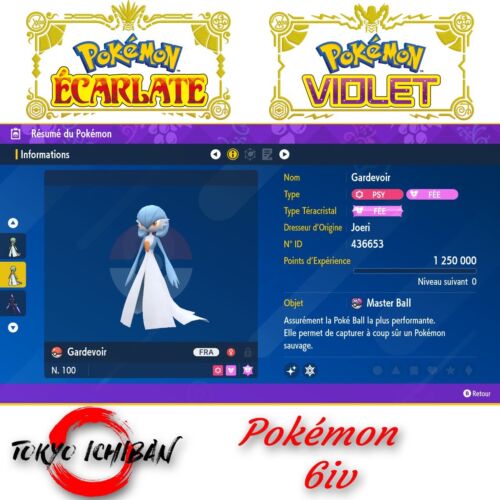 Pokemon Violet & Pokémon Ecarlate GARDEVOIR SHINY 6iv level 100| Nintendo Switch