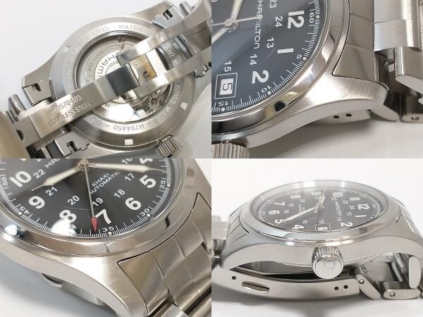 Hamilton Khaki H704450 Field Men's Wristwatch | eBay