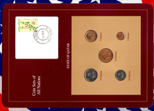 Coin Sets of All Nations Qatar 1973-1990 UNC 50 Dirhams 1990 Flower stamp