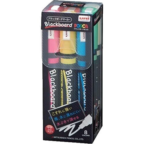 Boîte De 168 Feutres Gel Languo - Pointe Fine 0.5mm, Couleurs Vibrantes, Idéal Coloriage Adulte Et Dessin - 8