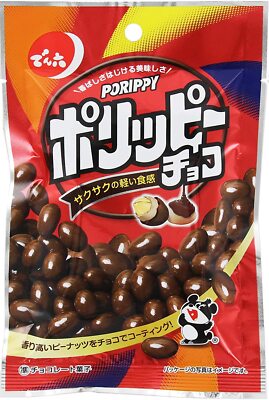 kako出品になります。 Japanese Popular Sweets Denroku Polyppy Chocolate 65g x 12 bags