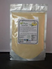 SOURSOP FRUIT powder(not leaves) 8oz 1/2lb  Guanabana Graviola Cell health PAJE