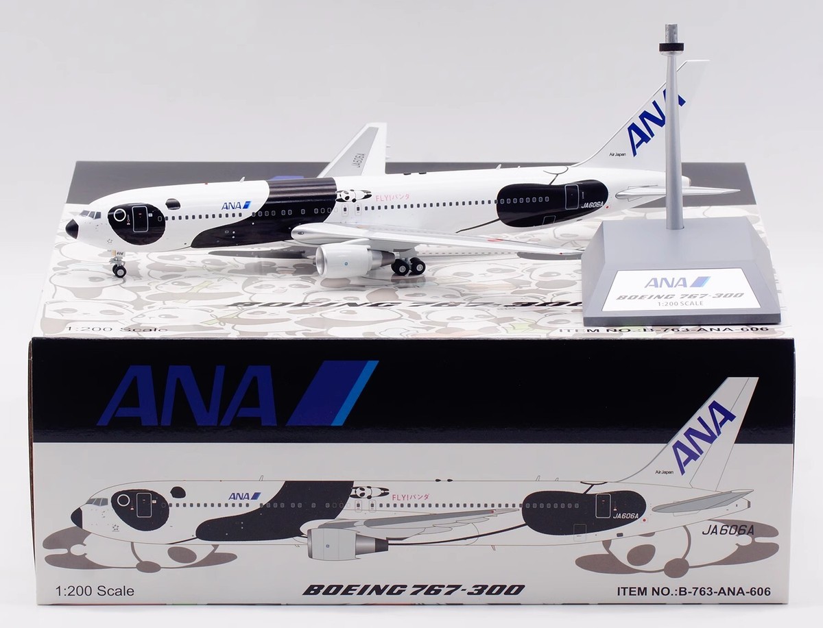 【未使用】1/200 全日空商事 ANA B767-300ER JA606A Amazon.co.jp: 1/200 全日空商事 ANA B767-300ER JA606A