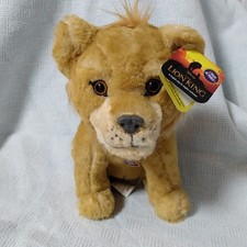 Disney The Lion King 8" Talking Stuffed Plush Simba 2019 Movie Works With Tags