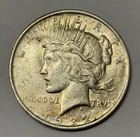 1922 Peace Silver Dollar (90% Silver) ~ BU