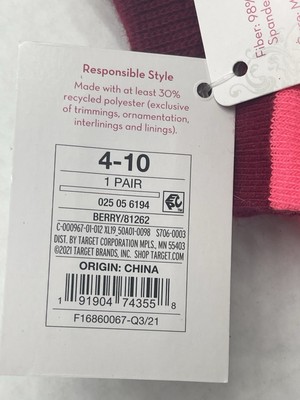 Xhilaration Pembroke Welsh Corgi Dog Socks Women 4-10 US Low Cut