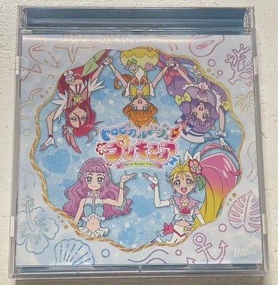 ''Tropical Ju! PreCure'' Titelsong Single / Machico CD