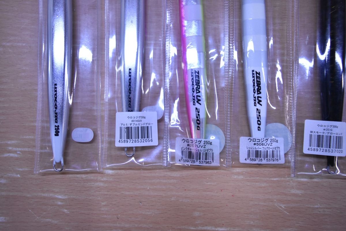 Uroco Jig Set 8pcs 250g-300g Amberjack Yellowtail Fishing Lures - Image 4