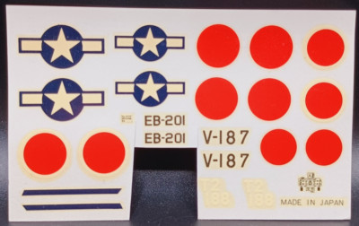 Hasegawa | No. JS-? | 1:72 Mitsubishi Zero Type 32 Decals