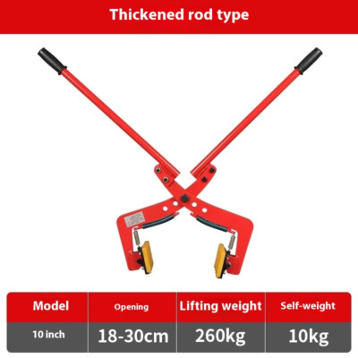 Stone Fixture Lifting Pliers Curbstone Handling and Installation Tools