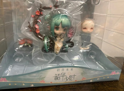Hatsune Miku Myethos Shaohua Official Chibi Figure Vocaloid Bonus Face NEW