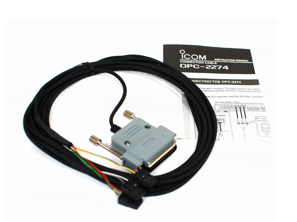 NEW ICOM OPC-2274 5m/16.4ft cable for the IC-FR5000/IC