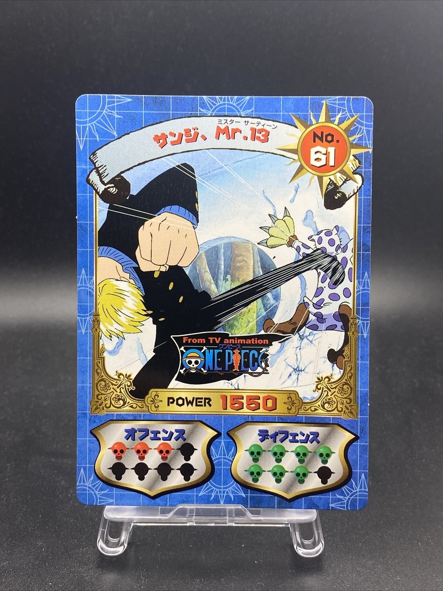 Sanji One Piece Super Bromide Japanese Collection Items No.61 | eBay