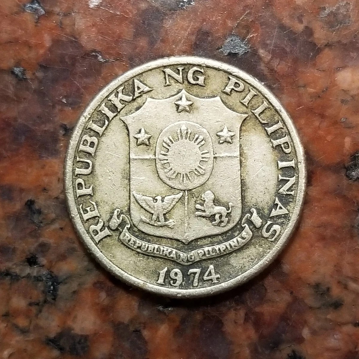 曾流通1974 菲律宾硬币| eBay
