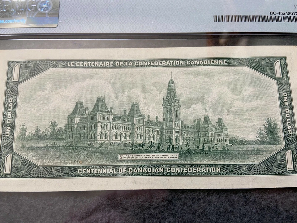 1967 Canada Centennial Commemorative $1 One Dollar Bill PMG Certified - Image 4 of 4