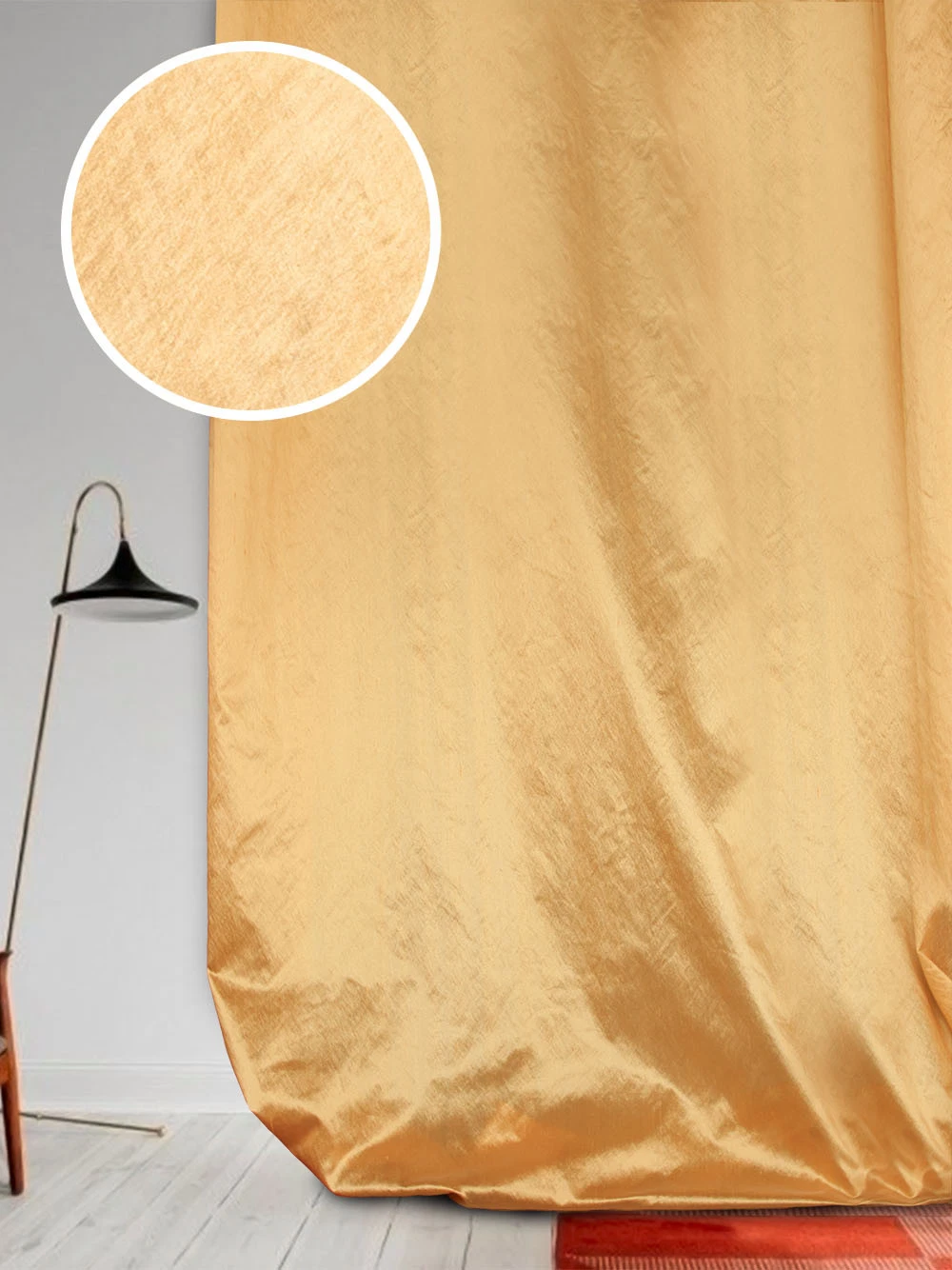 Antique Golden Orange Curtain (col.60)